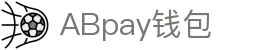 ABpay钱包 | 官方网站